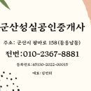 문화동006 이미지