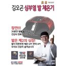 셀피아 이미지