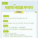 태우빌딩(서관) 이미지