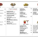더테이블마포탭룸