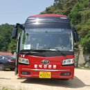 원아농장 이미지