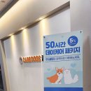 성산유치원 이미지