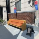 씨유 궐리단길 이미지