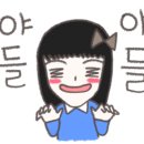 소마당 이미지