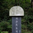 정의2리 이미지