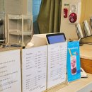 문가든 | 해남 문가든 카페 딸기라떼 말차바움후기 , 정원이 너무 예뻐 오래 머물고 싶었던 힐링 카페