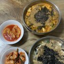 장군시골밥상 | 강릉 현지인 맛집 시골장칼국수 중앙시장 근처 장칼국수 파는 식당
