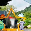 판타지아 | 포천 가볼만한곳 포천미디어파크 시즈더데이, 낮에도 좋은 한탄강 산책과 흔들다리 후기(테라판타지아)