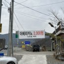 다리목 카페 네이버블로그