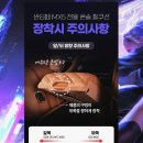 디박스 | 디 올 뉴 싼타페 MX5 콘솔박스 쿠션 크레이지몬스터 팔쿠션 사용 후기