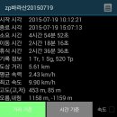 묵은맛
