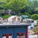 행복한휴식 1박2일 이미지