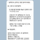 뽑기펑 | 레브&그리니치 판교 W스퀘어컨벤션 그레이스홀 연계 본식 스냅_촬영, 셀렉, 보정본 추천 후기