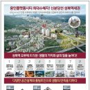 오루체 이미지