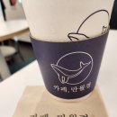 24시 무인카페 만월경 한양대점