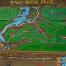 남매공원(들머리공원) 이미지