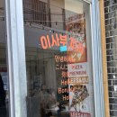 이사부피자 - 영등포구 양평동5가 | 경주 황리단길맛집 이사부피자 솔직후기 주말웨이팅