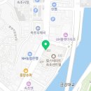 속초힐스서이부동산 공인중개사사무소 이미지