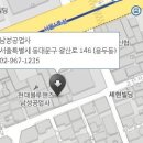 답십리점현대자동차 티스토리