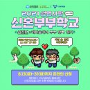 유한킴벌리 - 1759 | 유한킴벌리
