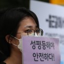 신당119안전센터 이미지