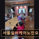 흥봉빌딩