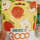 오렌지라임약국 이미지