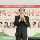 (유)동광건설 네이버블로그