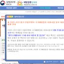 굿라이프연세의원 이미지