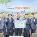 신화종합건설(주) 이미지