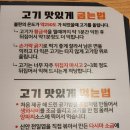 더하다 진주평거점 이미지