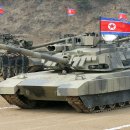 탱크