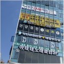 네일위드유 - 파주시 새꽃로 205 | 네일위드유