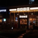 강촌식당 독산점 이미지