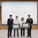 마산중부경찰서