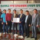 용성물류 쿠키뉴스