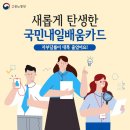 팩트디자인자동차아카데미