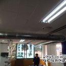 장어킹 이미지