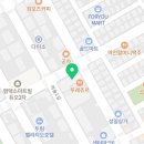 루루당구장 이미지