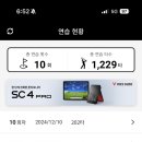 서울정육점 이미지