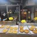 자매전추어탕 이미지