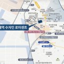 용현여중 앞 이미지