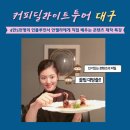 푸드딜라이트 이미지