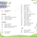 유승인쇄. 출판