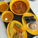 병아리김밥동대구역화성파크점