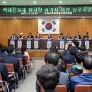 백제문화제 행사장 이미지