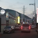 뉴욕당구클럽 이미지