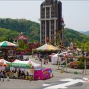 동산분식 이미지