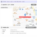 울산광역시 남구 신정2동 행정복지센터 이미지
