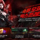 책사랑영화사랑 24시슈퍼 이미지
